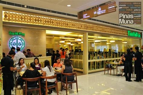 tim ho wan megamall